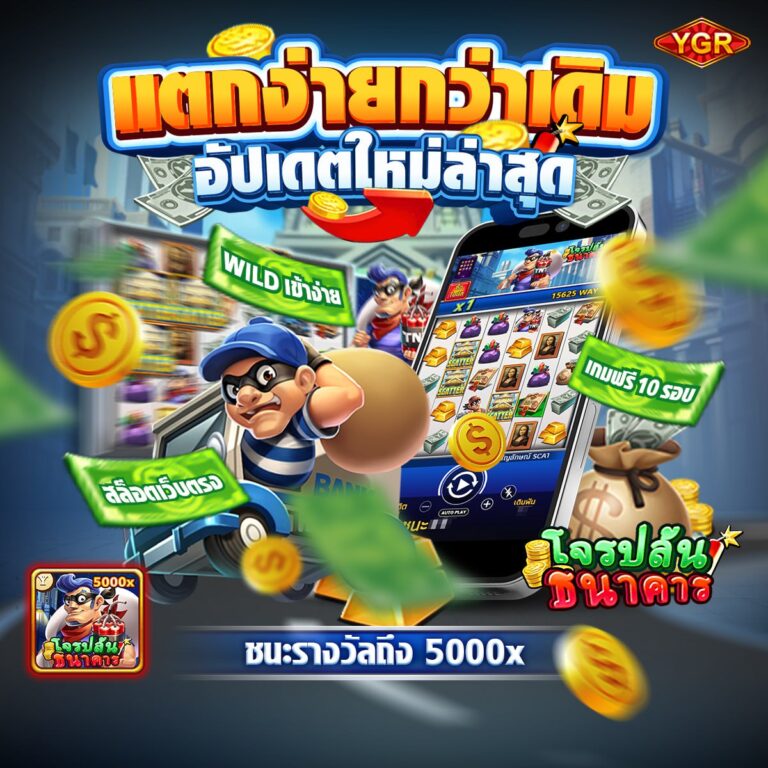 สล็อตG2G555